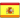 Español