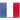 Français